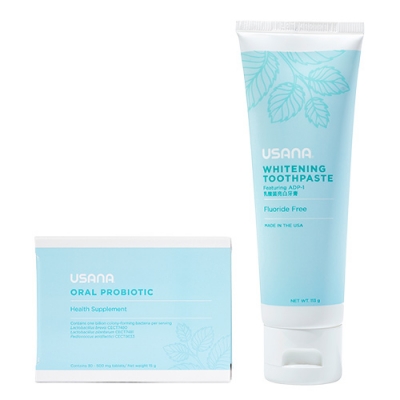 Usana口腔益生菌和美白牙膏在白色背景
